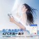 Xiaojin 16 Air Conditioner Cold Wind Handheld Fan Refrigeration Air Conditioner Mini Portable Silent Turbine Desktop Small Wind Cannon High Speed High Wind Charging Fan Student Super Long Battery Life Glacier White丨16 Ice Cold Wind丨Super Silent丨Surge Ice Cool Wind Super Long Battery Life Get Free with Order丨2-Year Warranty Only Replacement Not Repair