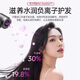 Xiaomi Baby Series Hair Dryer National 3C Certification | 4.5 billion negative ions for hair care Leafless high-speed silent household quick-drying high-power hair care that does not damage hair Constant temperature hair dryer Classic Mori Purple 4.5 billion moisturizing negative ions Five air nozzles