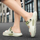 
Summer travel and driving casual dual-purpose slippers for men wearing flip-flops trendy and versatile beach sandals for men (AM) 25L5 Mint Green 42 Double size 42-43