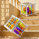 Gu Ou (GUOU) baby toys hexahedral fruit Sesele baby puzzle boy and girl children's birthday gift