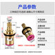 Shuangwei faucet copper valve core quick-opening ceramic valve double tooth valve core forward and reverse rotation valve core hot and cold water ceramic core triangle valve kitchen washing machine valve core repair accessories FD2