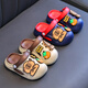 Kapibala Children's Cave Shoes Summer 2025 Nouveau super mignon Sandales de confort extérieur décontractées pour garçons et filles bleu marine 34 - 35 longueur intérieure 20,5 cm