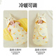 More rabbit sleeping bag for babies 0-6-12 months in autumn and winter, thickened anti-jump quilt for newborn babies, one-piece anti-kick quilt, Geely Xiaohuanglong - thickened version for autumn and winter, 77cm long, for 0-6 months