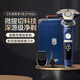 Philips (Philips) Бритва бритвы Smart 9 Series SP9890 Maserati Limited Gift Box SP9886 SP9890 [Maserati Co-Model] Philips NT5600.
