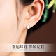 Lao Fengxiang Chalcedony Earrings Women's Gourd Earrings Silver Genuine Women's Practical Birthday Gift for Girlfriends Shipped from Jingdong Bacura *Same day/next day delivery-