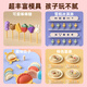 喜迪奇彩泥儿童过家家厨房玩具手工diy面条冰淇淋机橡皮泥模具生日礼物
