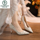 Specht Temperament Slim Heels High Heels Frauen 2025 Rock Single Schuhe Frauen Frühling und Herbst Full Diamond High-End-Hochzeitsschuhe Frauen Aprikosen Farbe 7cm 38