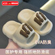 JCZS German brand children's slippers for boys summer 2025 new indoor home bath anti-slip baby parent-child outer wear khaki eva anti-slip outsole 32 200mm 32-33 size inner length 20CM