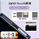 Gichi is suitable for iQOO Neo10 mobile phone speaker dustproof net speaker dustproof sticker dustproof sticker cleaning tool earpiece dustproof sticker Type-C charging hole dustproof dustproof plug black card slot 5 pieces bottom + top integrated dustproof net free 4 gifts iQOO Neo10