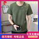 皮尔卡丹（pierre cardin）新中式国风v领短袖T恤男夏季亚麻2025新款透气竹子半袖男士体恤衫 9856卡其色 M (约90~105斤可穿)