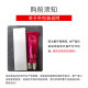 雅诗兰黛（Estee Lauder）鲜活亮采红石榴洁面125ml