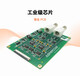 双通道高速ADC采集模块 ARM FPGA开发板配套使用ADM9226F