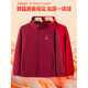 Middle-aged and elderly polar fleece jackets for men and women, fleece thickened sweatshirt jackets, spring and autumn tops, dad and mom cardigans, women's burgundy 5XL