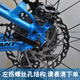 Riese Giant Mountain Bike ATX830/720/777 Foot XTC800/820 Parkrahmen Riese Giant Zwei-Loch-Blue-Etikett [mit Schraubenwerkzeug