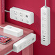 
[JD Logistics] Home smart row plug-in household USB socket board plug-in board power supply multi-function switch plug-in board wiring board plug-in board 21 holes [6 plug-in 2.8 meters]