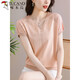 TUCANO; Woodpecker thin ice silk sweater for women 2025 new summer middle-aged mother summer short-sleeved T-shirt for women V-neck fashion shirt thin black thin S [suggested 85-100Jin [Jin equals 0.5 kg]]