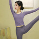 Double Show 2025 Super Hot Yoga Wear New Style Beautiful Pilates Training Set Purple Autumn and Winter Sports Fitness Long Sleeve Top Tsingtao Pear Long Sleeve M 100-110