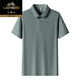 
Classic car ice silk short-sleeved T-shirt for men 2025 summer new business casual lapel comfortable thin breathable polo shirt for men 12358 military green M