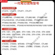 Wacom笔芯数位板CTL672 472 6100 671影拓651 660手绘...  0x0cm 原装一代柔韧笔芯5支装 【送换笔器】