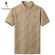 Dancing with Wolves POLO shirt men summer simple casual ice silk tiger full print short-sleeved polo top men 701 khaki 2XL 185/100A