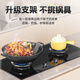 Behind the Scenes Hero Gas Stove Bracket Gas Stove Milk Pot Rack Anti-slip Bracket Small Pot Rack Kitchen Stove Rack Holder Two-in-One Auxiliary Accessories Four-Five Claw Universal Cooking Bracket Anti-Slip Target Style