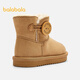 Balabala children's shoes children's snow boots boys and girls short boots 2025 new winter boots thickened and velvet cotton boots anti-slip