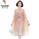 Woodpecker (Tucano) Fat Mother Mother Summer Cheongsam Robe Summer Murffon Jirt grande taille 2025 Nouvelles femmes d'âge moyen Tempérament de style d'été 6629 Kaki 7xl recommandé 170-180 Jin [Jin est égal à 0,5 kg]