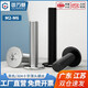 BEYZK304不锈钢十字扁平头螺丝黑色大平头薄头螺丝钉CM螺钉M2M4M5M6 M2*12200只304本色