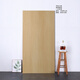 Nationaler Muhuang Wutong Creme Blockstil 600*1200 Voller-Keramik-Doppel-Null-Samthaut Glaze Holz Getreide Ziegelfliesen Nanya Ancient Lane 12604