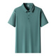 Semier Semier Cross-Border Asie du Sud-Est Asie pour hommes de haute qualité Polo Business Men's Business Loison TRATSELESS INCIEUX SANSEUR SANS