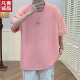 凡客诚品（VANCL）夏季新款港风宽松短袖T恤男纯棉潮流青少年学生大童帅气 官网3895白色 M 80-100斤