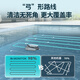 Monitok Swimming Pool Handheld Wireless Sewage Suction Machine Cleaning Robot Underwater Vacuum Cleaner Whole Pool Cleaning Artifact to Clear Mud Wall Climbing Model M8-Wireless/250 Flat/120 Minutes/Button Control