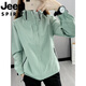 
JEEP SPIRIT Jeep Jacket Jacket for Women in Autumn and Winter Wind and Waterproof Three-in-One Removable Men's Tibet Outdoor Mountaineering Suit 6266 Women's Style - Bingyu Powder Single Jacket M