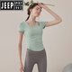 JEEP SPIRIT吉普套装瑜伽服女2025新款短袖修身感运动上衣普拉提训练服健 咖色上衣 【固定胸垫】 XL