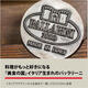 Baralini [JD Logistics, Japón Direct Mail] Pan de manejo doble de mango de manejo Hecho en Italia Cubro de 5 capas Comida de vegetales horneadas 75002-897 GEMS 24 cm
