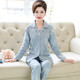 Fundener Mutter Pyjamas mittleren und mittleren Alters im Frühjahr und Herbst Pure Cotton Long Sleeves Große neue Heimkleidung Vollte Baumwolle Sommerset 9928 m Größe empfohlen 75-95jin [Jin entspricht 0,5 kg]