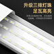 Beigong led lamp purification lamp integrated strip lamp 1.2 meters 100W white light office property garage project super bright lighting