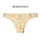 Mozilan men's thong men's one-piece markless sexy and interesting low waist personality black single thigh briefs men's T-trousers light green M