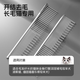 POPOCOLA cat comb, cat comb, pet removal of floating hair, knotted steel comb, special cat hair comb for puppet long-haired cats