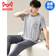Cat Man (Miiow) [chinesisches Valentinstagsgeschenk] Modal Herren -Pyjamas Sommer 2025 Neues Kurzarmeis Seide Großgröße Lose Hausmöglichkeit 6623 l