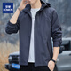 
ROMON Jacket Men's Jacket 2025 New Windproof Shock Clothes Removable Hood Wind Coat Outdoor Leisure Sports Jacket 6628[Blue] M [Press 95-110Jin[Jin equals 0.5 kg]]