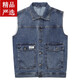 Sept Wolves 2025 Denim Vest Men's Men's Trendy Brand Sans manteaux Veste Veste de printemps et d'automne à la tendance 9215 Black + 9215 Black S