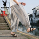 Playboy (Playboy) Chinesischer Stil Leinenhose Männer lose Baumwolle Leinenhose Großer Größe Casual Neun-Punkte Weitbein Hosen Herren Bloomer Harem Hosen schwarz dünn 2xl