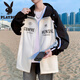 Playboy (Playboy) Vêtements de crème solaire masculine Nouveaux vêtements de crème solaire à capuche imprimées ameust