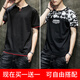 胖东来 DL男士短袖2024新款个性男t恤圆领小衫丅恤夏季修身衣服男装体恤潮 6005橘+6231卡其 M _165
