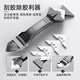 Factory No. 1 five-in-one glue scraper glass scraper board household glue scraper blade scraper beauty seam silicone glue scraper tool