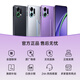 OPPO K13 Turbo Pro 16GB+256GB No. 1 Purple Wind Cooling Engine Tidal Engine Fourth Generation Snapdragon 8s 5G Waterproof Gaming Phone National Subsidy