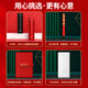 Hongjingge 819 Arzt Tag Souvenirs Souvenirs Business Geschenkanpassung, um den Kunden Mitarbeiter praktische Ruhestandsgeschenke schwarz zu geben - Lekou Cup + Xiaomi Power + Massager Lekou + Xiaomi Marke Set Souvenirs Set Souvenirs
