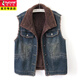 Woodpecker (TUCANO) lamb denim thickened vest for men autumn and winter new plus velvet loose Korean style mid-length sleeveless jacket 4977# blue jacket collection add purchase priority delivery 2XL recommended 115-125Jin Jin equals 0.5 kg