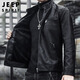 Jeep Spirit Jeep en cuir veste pour hommes et automne veste lâche collier de support masculin